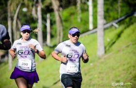 Desafio Nuts 13k 2016 - Serra-ES